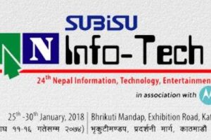 20171224084024_can_info