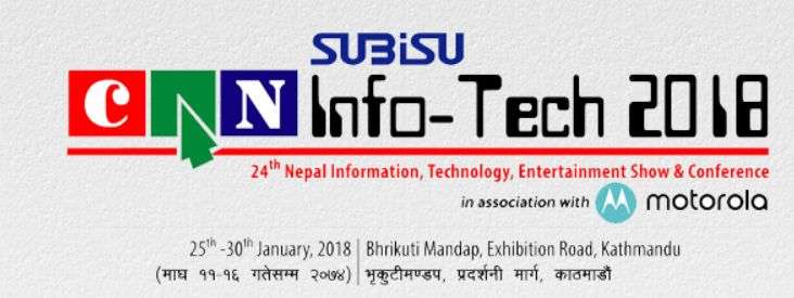 20171224084024_can_info