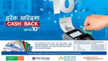 20180115074810_visa_cash_back