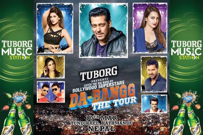 20180122083411_da-bangg