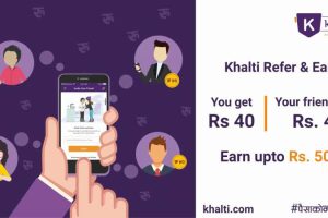 20180126125554_khalti_offer