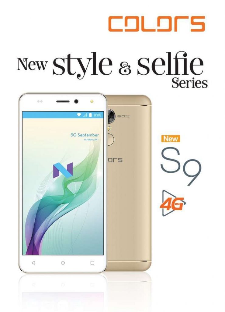 20180127091515 colors s9 1