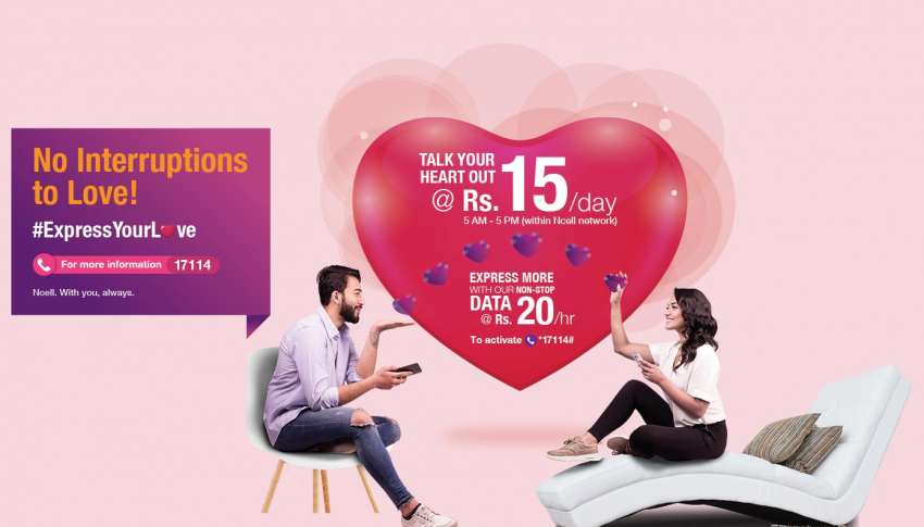 20180210083633_ncell_vt