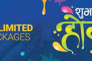 20180302115441_holi_ntc