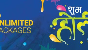 20180302115441_holi_ntc