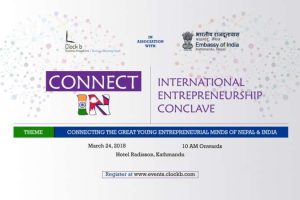 20180306032547_connect_in