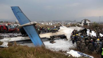 20180312113113_us-bangla