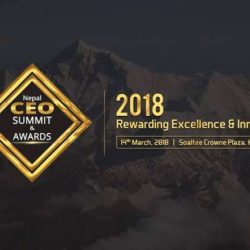 20180312123358_ceo_summit