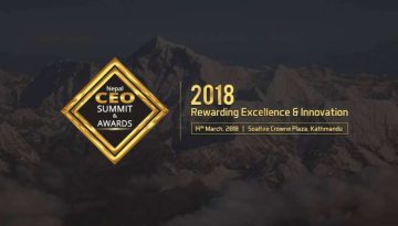 20180312123358_ceo_summit