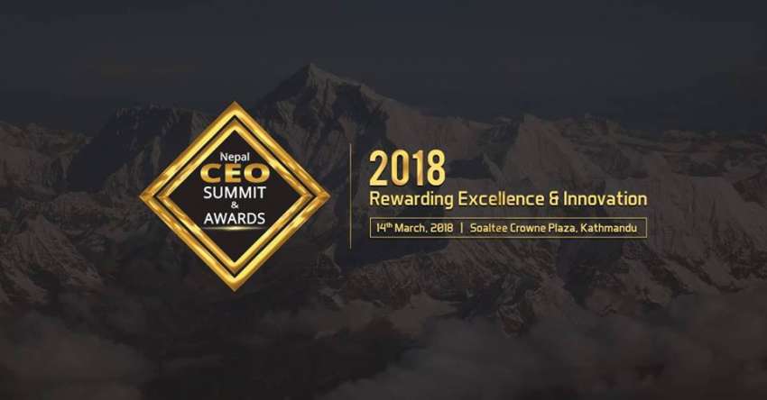 20180312123358_ceo_summit