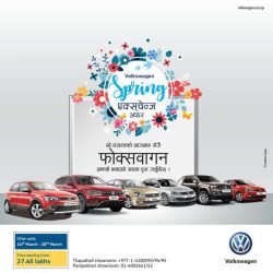 20180315111133_Volkswagen_spring