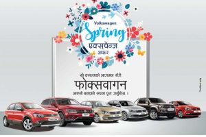 20180315111133_Volkswagen_spring