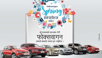 20180315111133_Volkswagen_spring