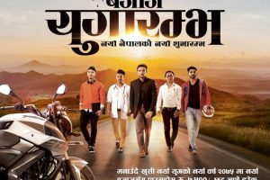 20180318102056_bajaj