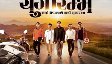 20180318102056_bajaj