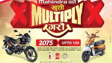 20180318102924_mahindra