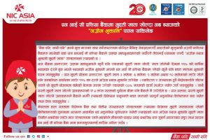 20180325043612_agreem_bhuktani