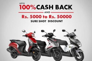 20180326090054_yamaha