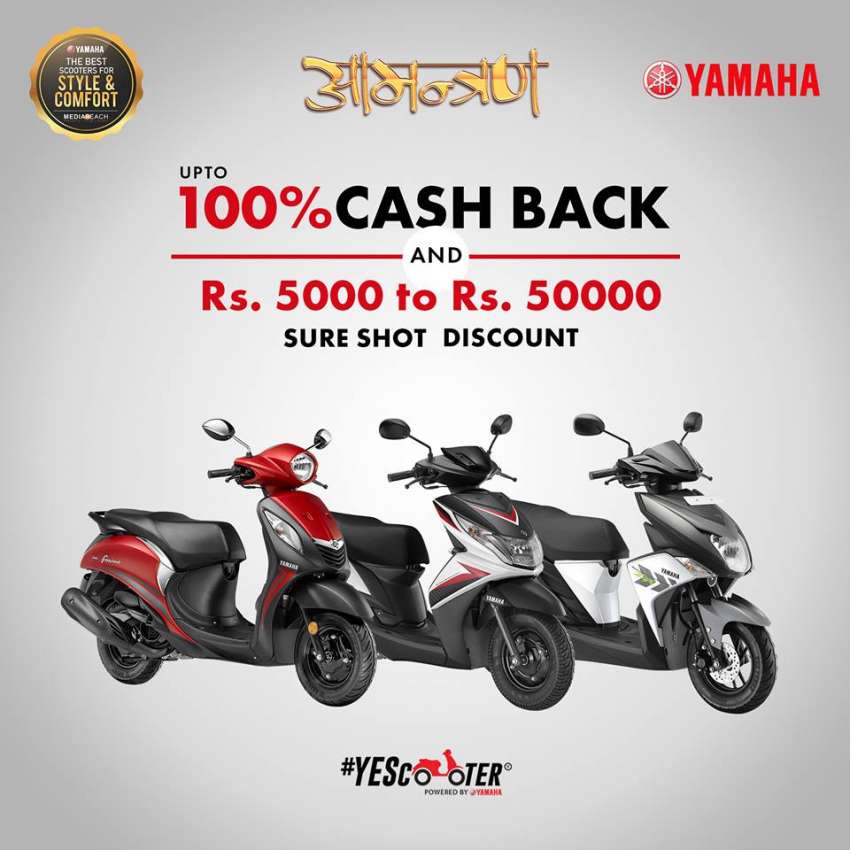 20180326090054_yamaha