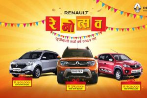 20180329104940_renualt