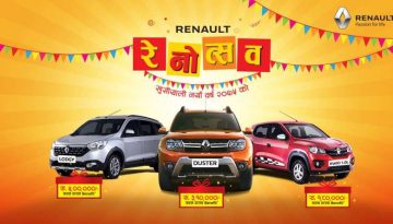 20180329104940_renualt