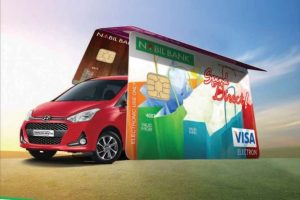 20180404110612_nabil