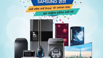 20180414105616_samsung