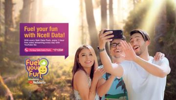 20180414110648_Fuel_your_fun_-_English