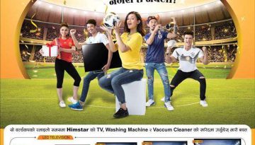 20180518123801_himstar