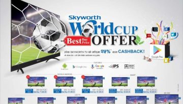 20180520025327_worldcup