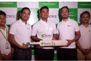 20180529115927_esewa