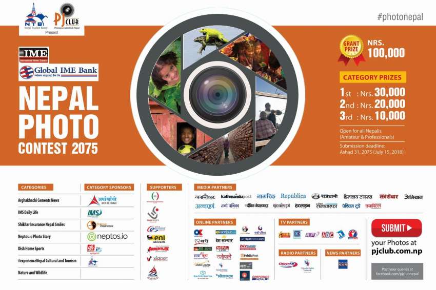 20180608010924_pj_photo