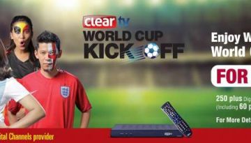 20180614031606_subisu