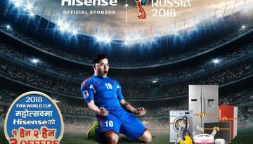 20180618120856_hisense