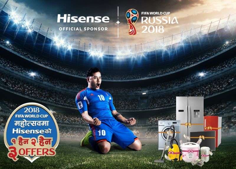 20180618120856_hisense