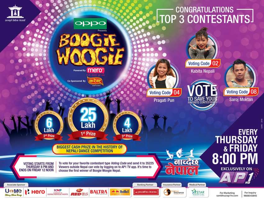 OPPO Boogie Woogie Top 3 Finalists announced