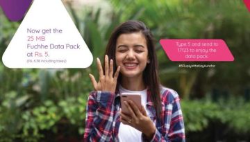 20180805022756_Fuchhe_Data_Pack