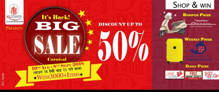 ‘Big Sale Carnival’ at KL Tower