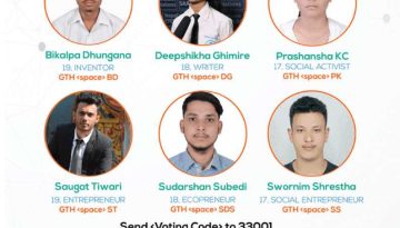 20180819123113_glocal