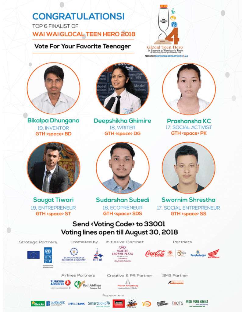 20180819123113_glocal