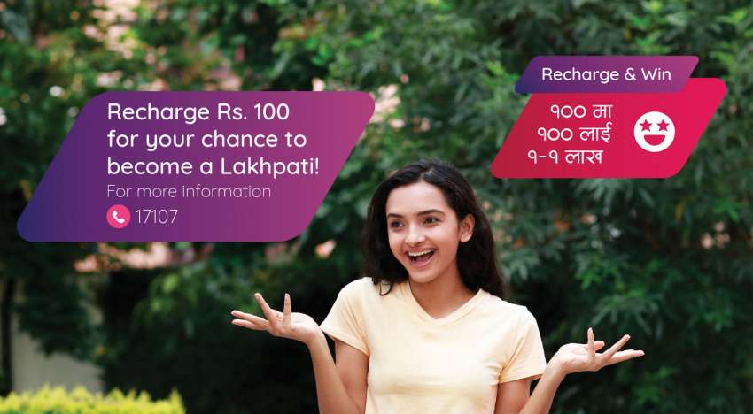 20180903100949_ncell