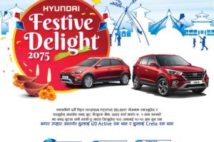 20180907095654_Hyundai