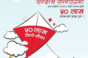 20180913044025_honda