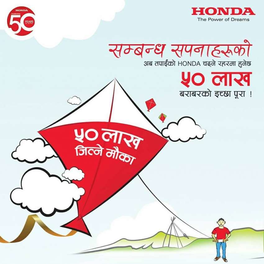 20180913044025_honda