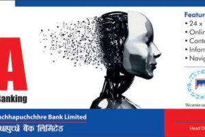 20180923025647_mbl-ai