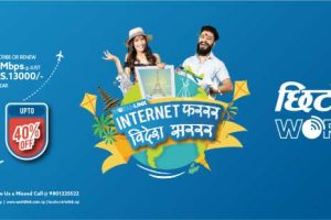 20180923030053_wlink_offer