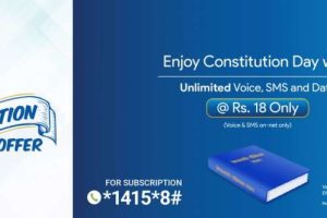 20180923102846_20180917102803