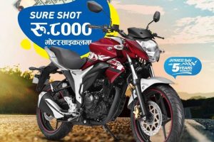 20181002012130_suzuki