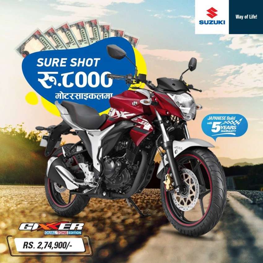 20181002012130_suzuki