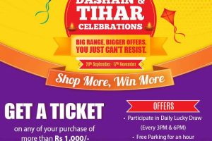 20181006075620_city_center